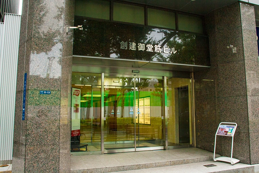 TKP大阪御堂筋カンファレンスセンター 入口