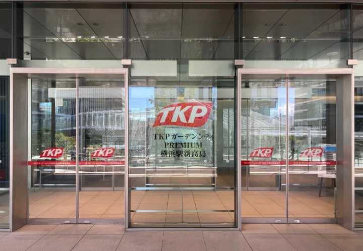 TKP専用エントランスのご案内1