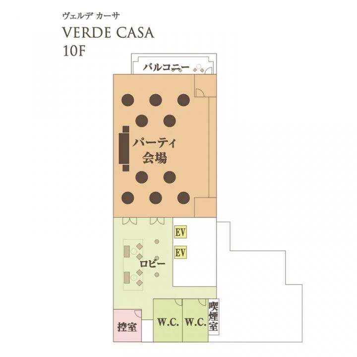 CIRQ（シルク）広島 10階