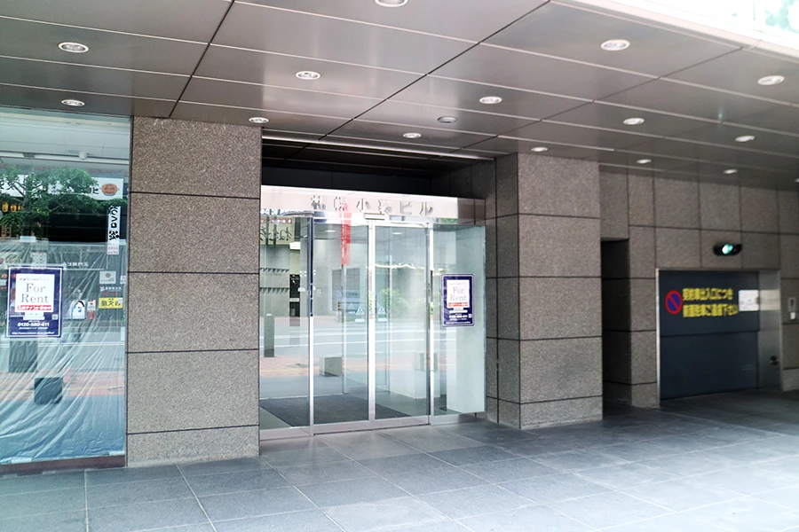 TKP札幌カンファレンスセンター北3条 入口