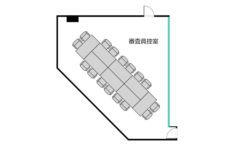 審査員控え室　レイアウト図
