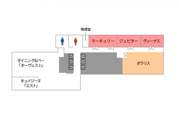 TKPホテルメトロポリタン(池袋) 25階