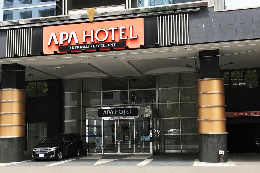 TKP banquet SanRemo 入口