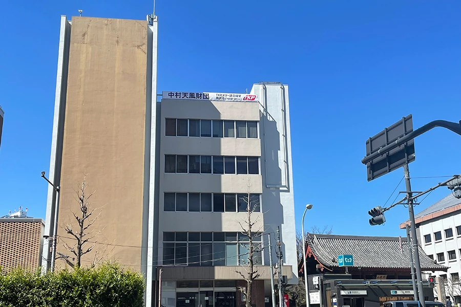 TKPスター貸会議室 護国寺 外観