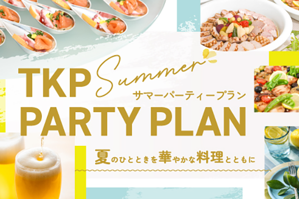 夏プラン卓盛c