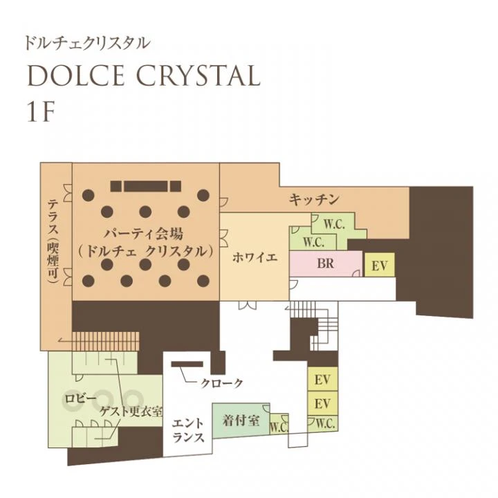 CIRQ（シルク）表参道 1階