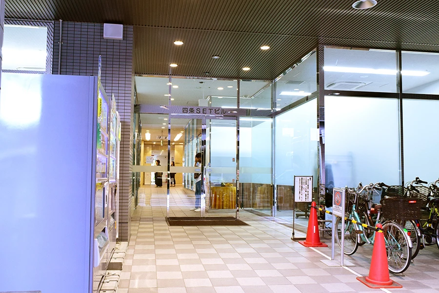 TKP京都四条カンファレンスセンター 柳馬場通側入口