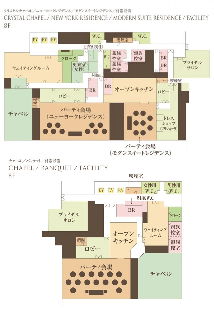CIRQ（シルク）仙台 8階