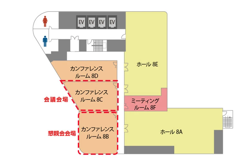 【第3回】ご利用会場（TKP東京駅カンファレンスセンター）
