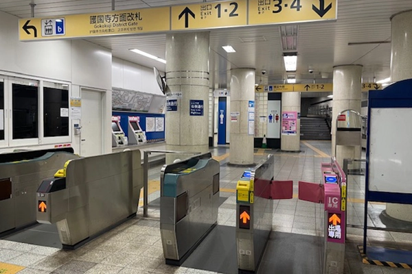 有楽町線 護国寺駅1