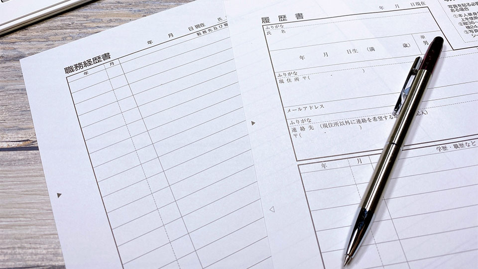 医師の履歴書・職務経歴書の書き方を徹底解説【例文・テンプレートあり】