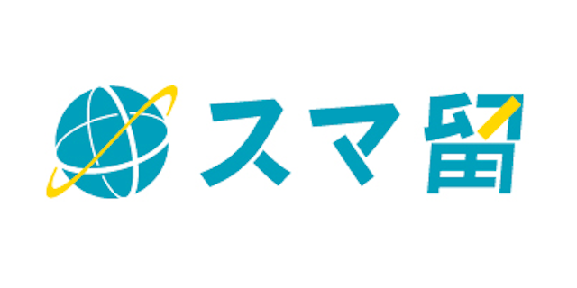 スマ留ロゴ