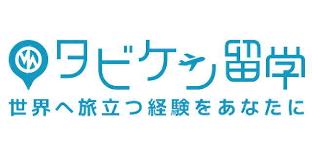 タビケンロゴ
