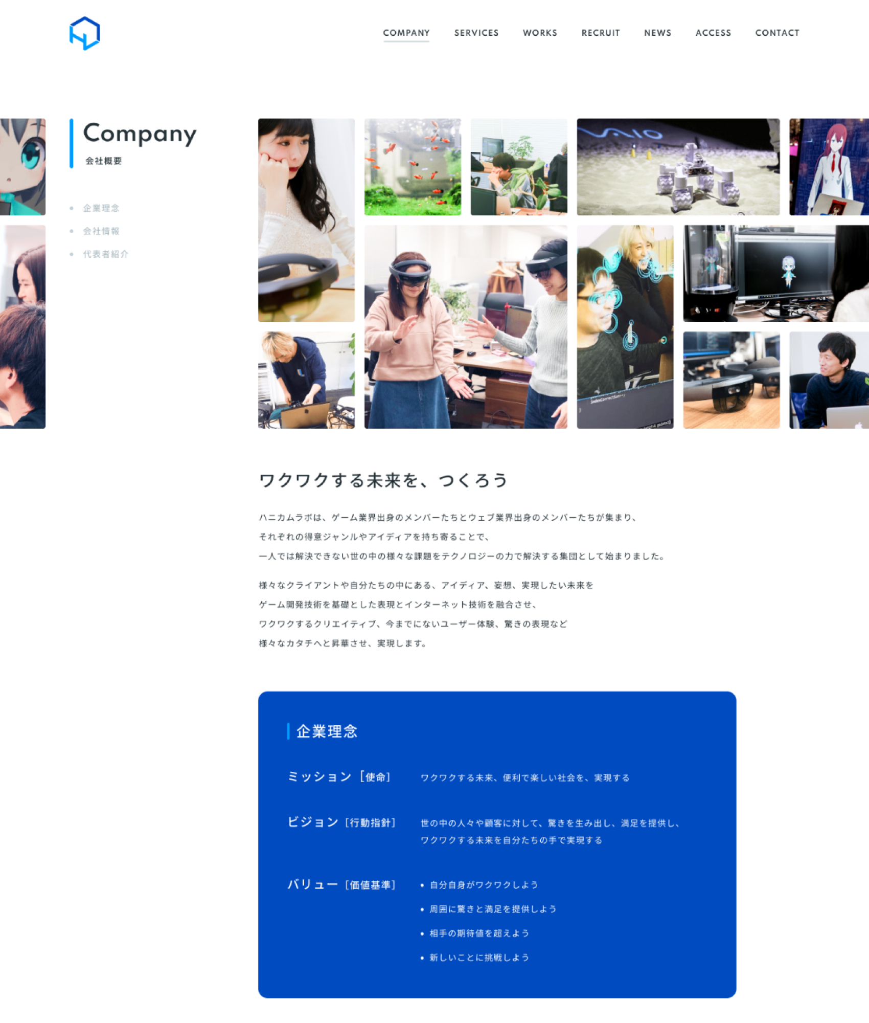 company