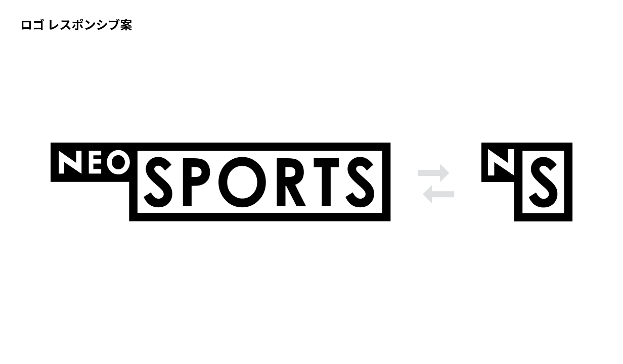 neosports4