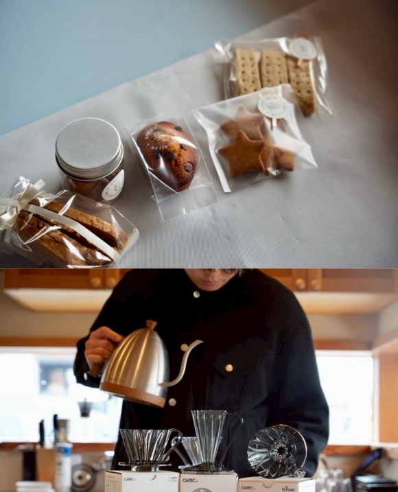 Coffee Terri4LIO