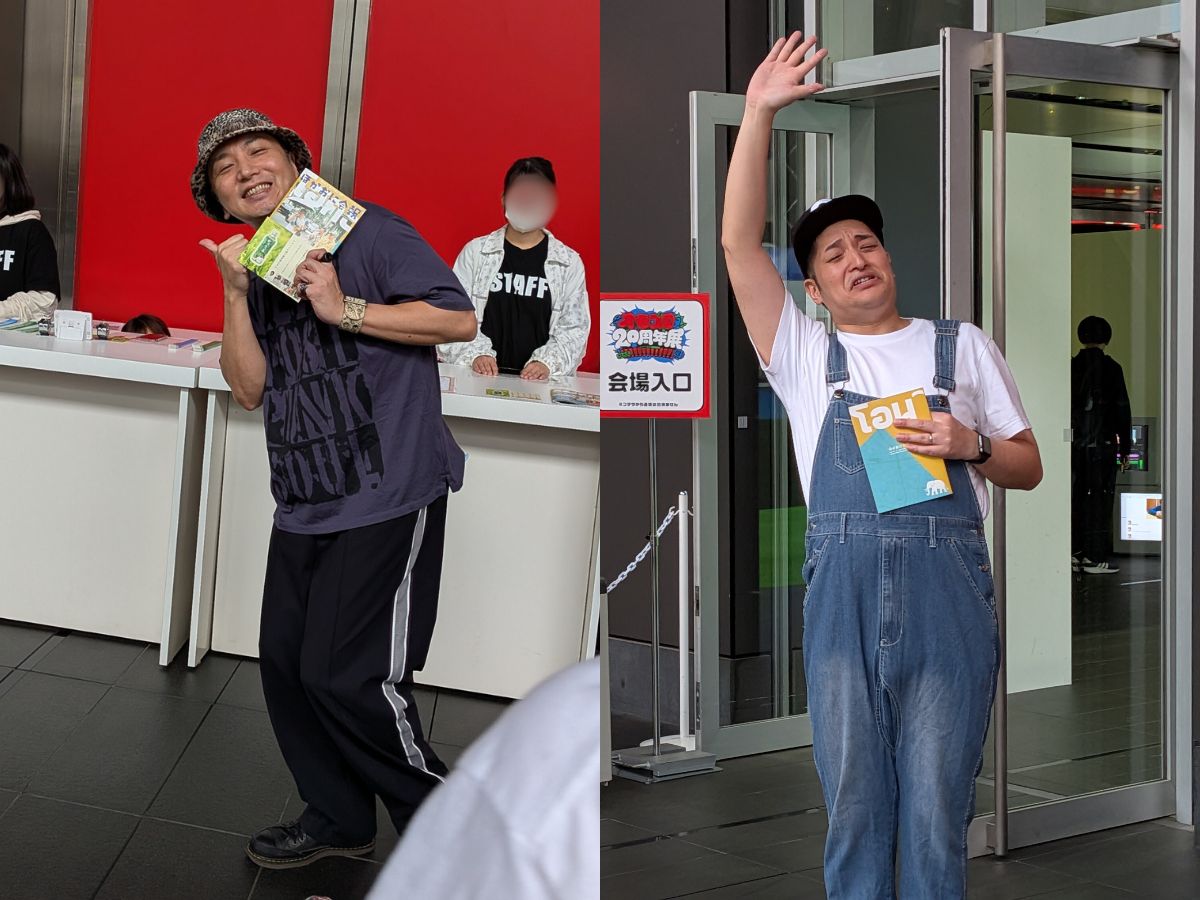 左右に並んだ２枚の画像。左側ではギャラクシーさんが右手はサムズアップ、左手にほかおに会報誌を持って満面の笑みになっている。右側ではチャンネルボーヤに扮したかまどさんが会報誌を持ちながら悲しい顔で手を振っている。