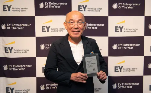 EOY 2021 Japan 九州地区代表候補者に弊社代表が選出されました!