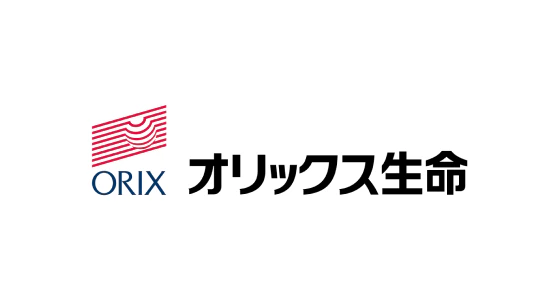 オリックス生命保険