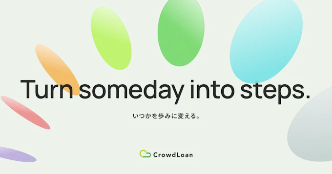 クラウドローン株式会社