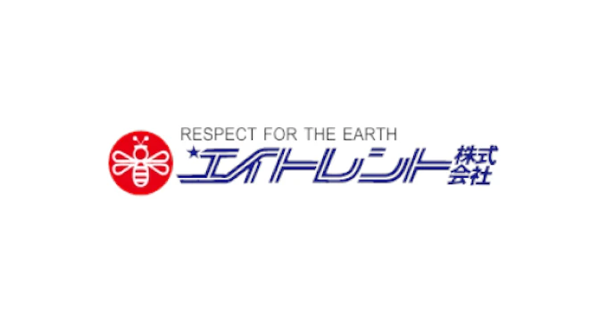 総合物品レンタルのエイトレント