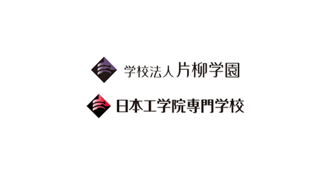 日本工学院専門学校 「第54回体育祭 特設サイト」