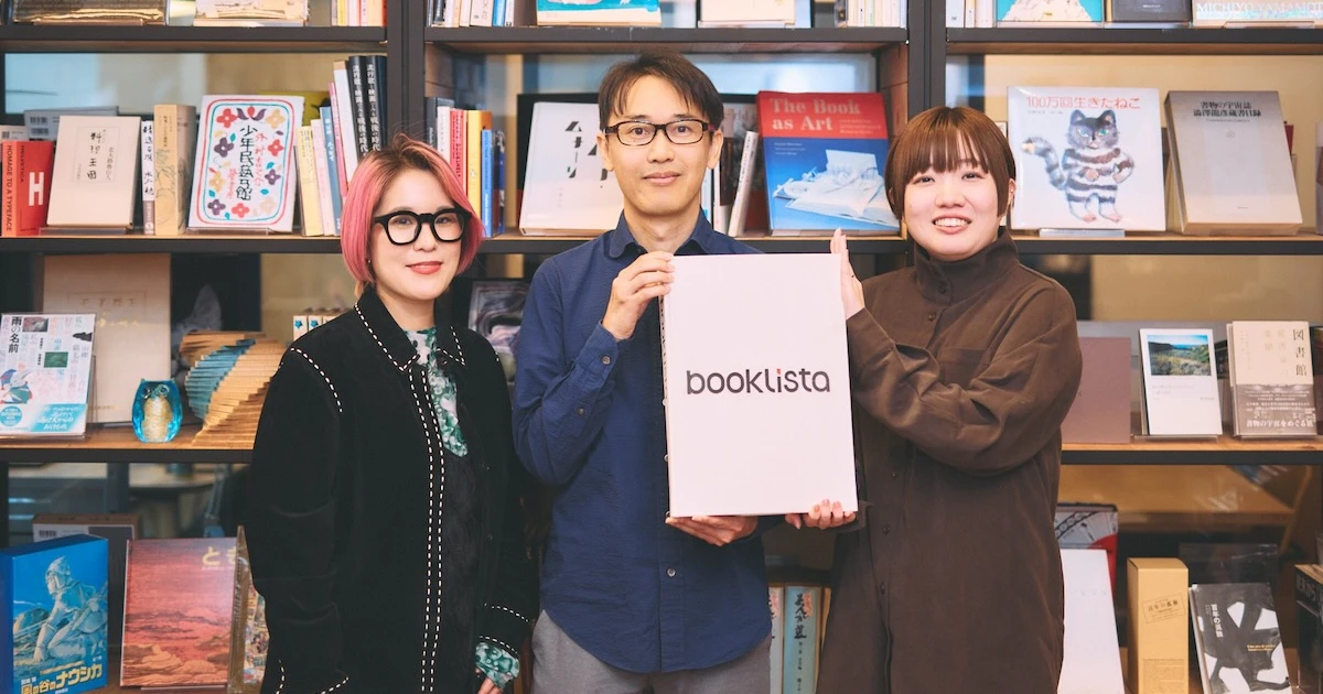 毎日更新が必要なキャンペーン・バナー掲載がミスなくスムーズに！フロントエンドの開発に注力可能な体制も構築