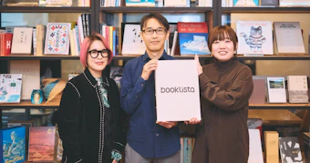 【株式会社ブックリスタ様】毎日更新が必要なキャンペーン・バナー掲載がミスなくスムーズに！フロントエンドの開発に注力可能な体制も構築