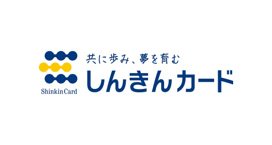 しんきんカード