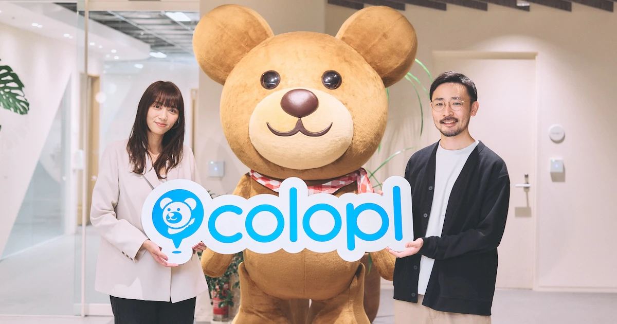 記事作成時間が大幅に短縮！microCMSで実現した非エンジニア運用とモダンな技術への転換