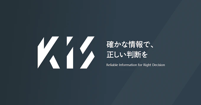 KIS株式会社