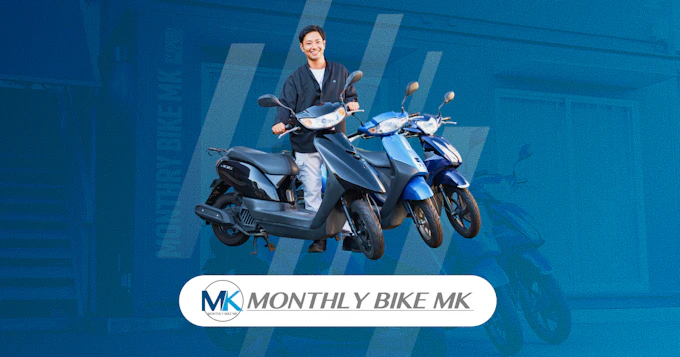 マンスリーバイクMK千葉