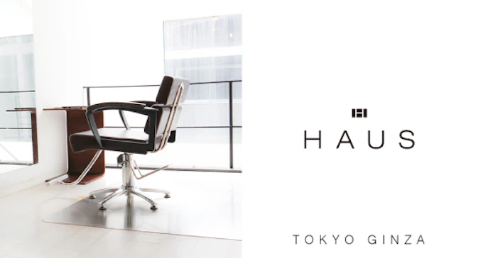 美容室 HAUS