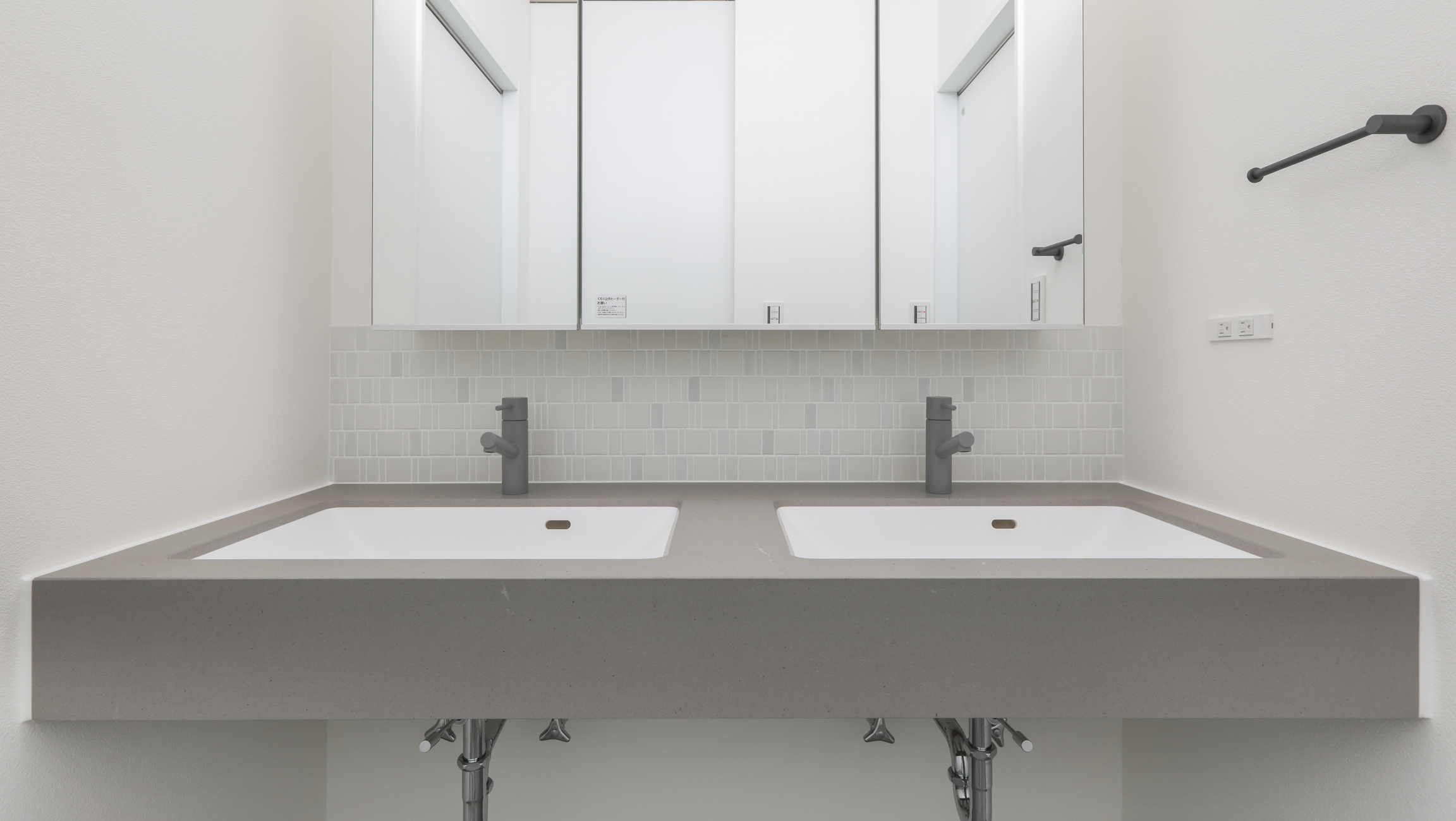 草津市西渋川の家 Ⅰ