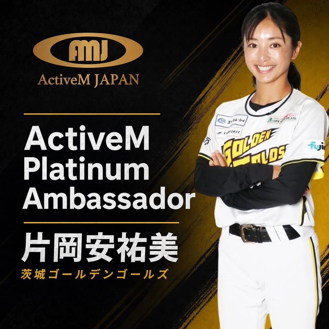 片岡 安祐美監督