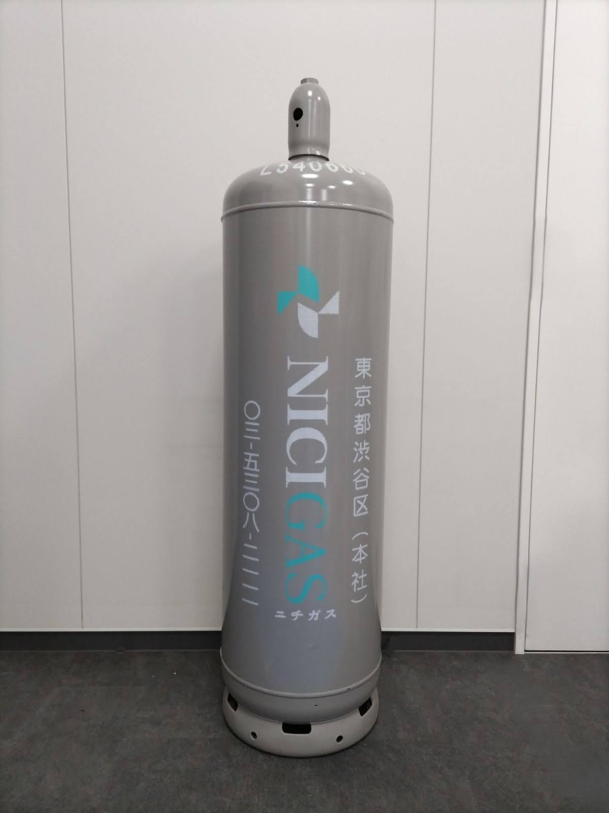 お知らせ：ニチガスグループのLPガス容器デザインを刷新！～共通容器