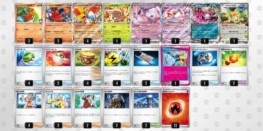 【台湾限定】 PEAKTIME ピークタイム DKB トレカ ポカ 台湾限定】 PEAKTIME ピークタイム DKB トレカ ポカ 台湾限定