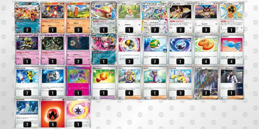 ふしぎなアメ 135/175｜ポケカシングルカード通販｜Cloveストア