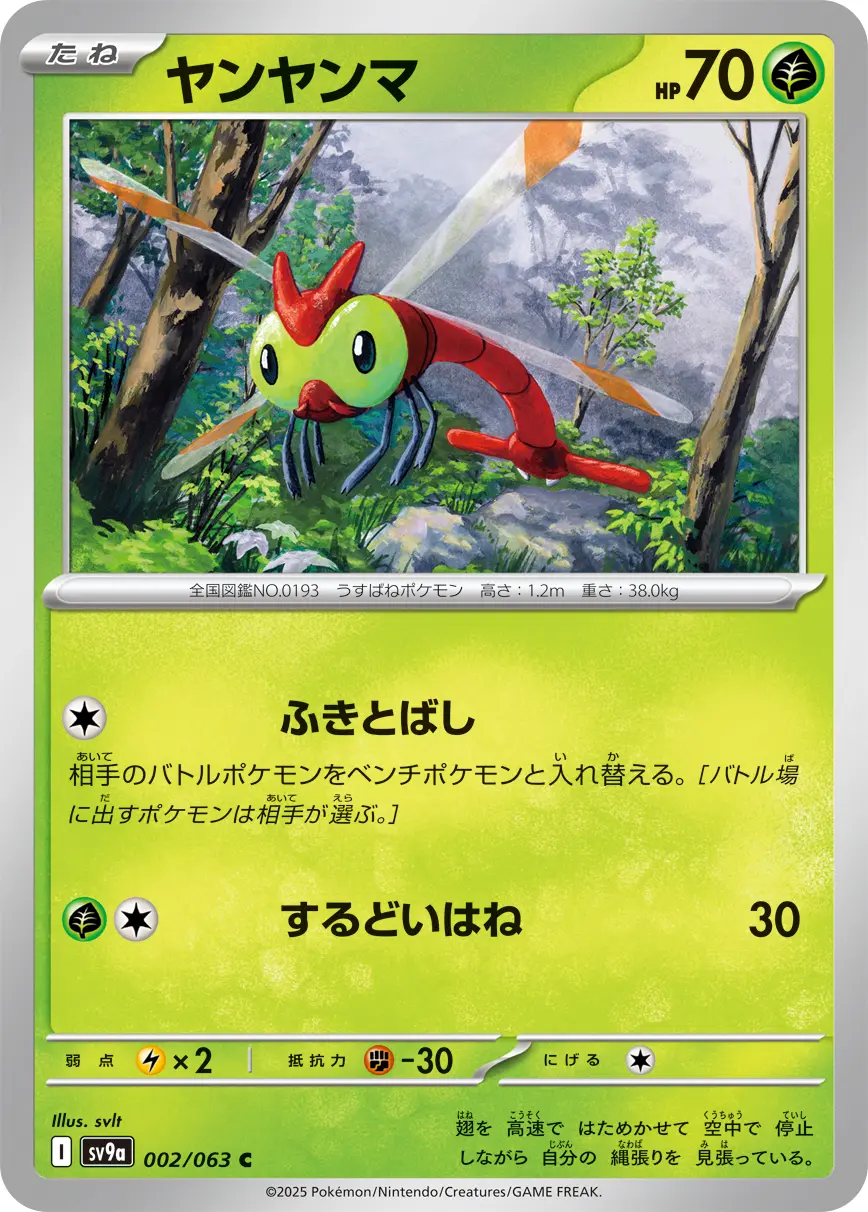 cm86qn3pl002cs601zaox2729.webp