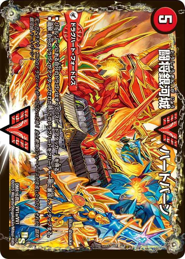 【販売終了済】超絶パズドラウエハース／超Ⅶ-28超究極R 帝都の守護神・アテナ 2025年最新】#歴代パズドラウエハースアテナの人気アイテム