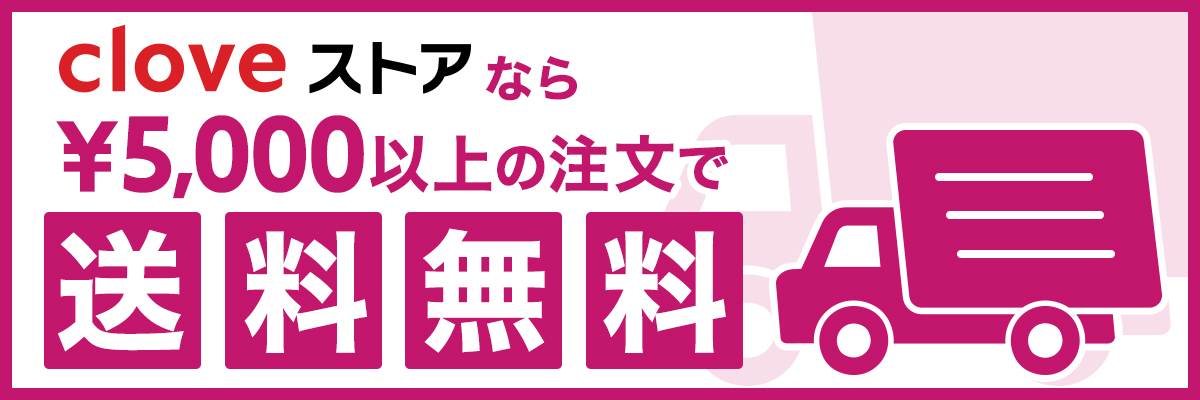 デュエルマスターズ クローシスバイク おやつスリーブHM 4個付き デュエルマスターズ クローシスバイク おやつスリーブHM 4個付き