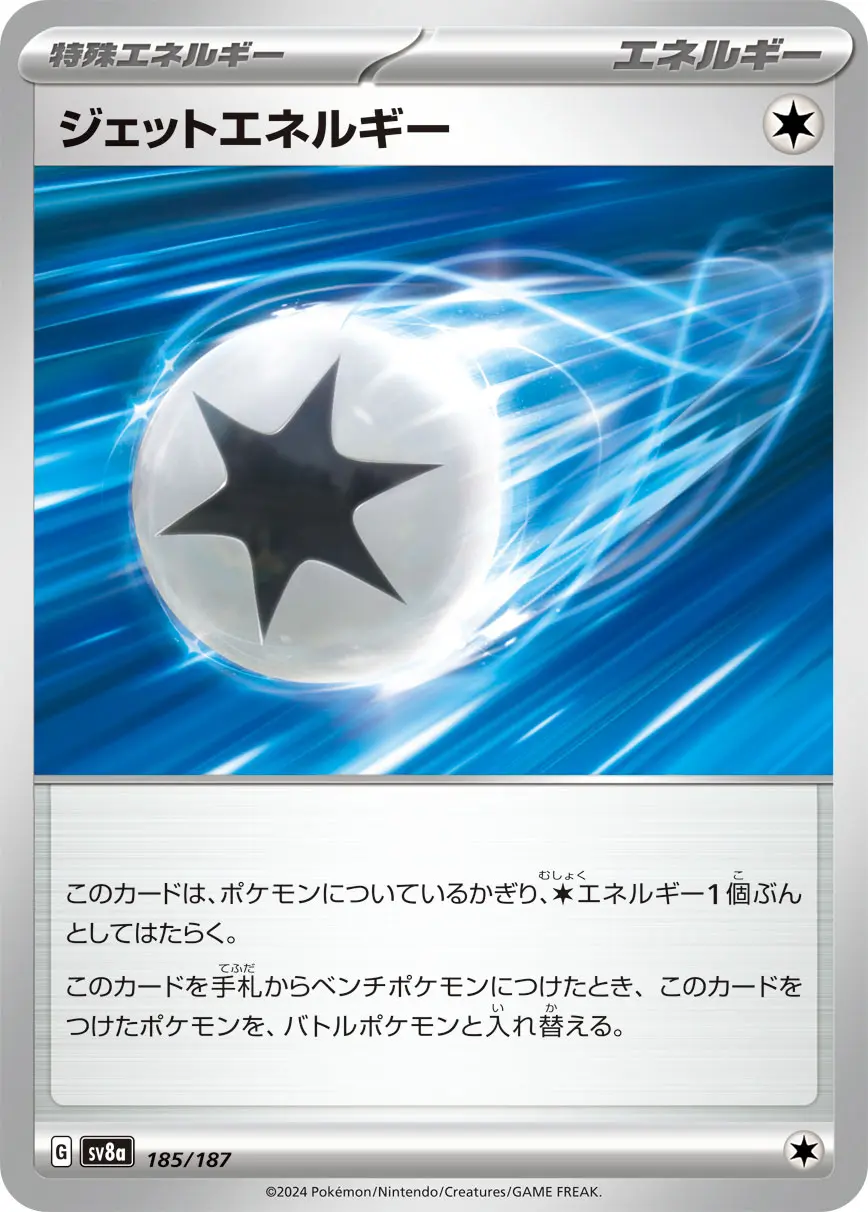 cm4aukbmt00rgs6019tad69gg.webp