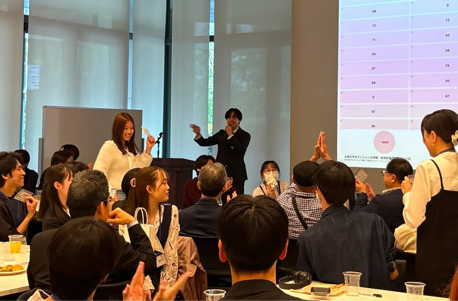 ビンゴ大会の様子