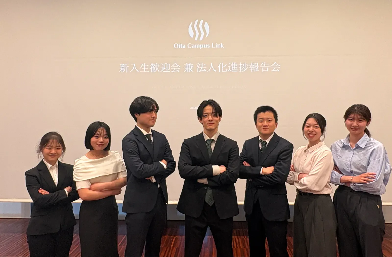 新入生歓迎会の運営メンバーの集合写真