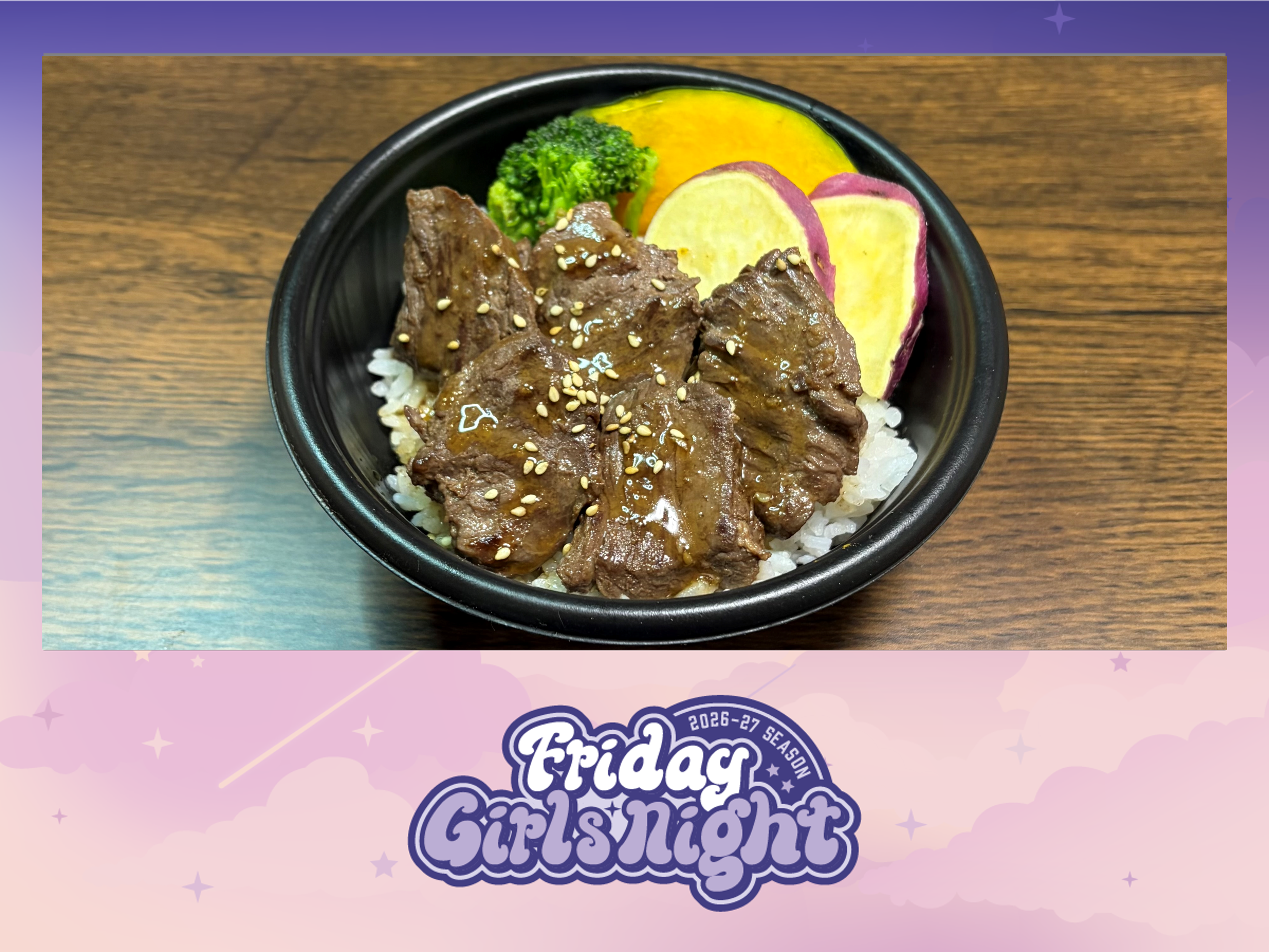 秋のいろどり はらみ丼