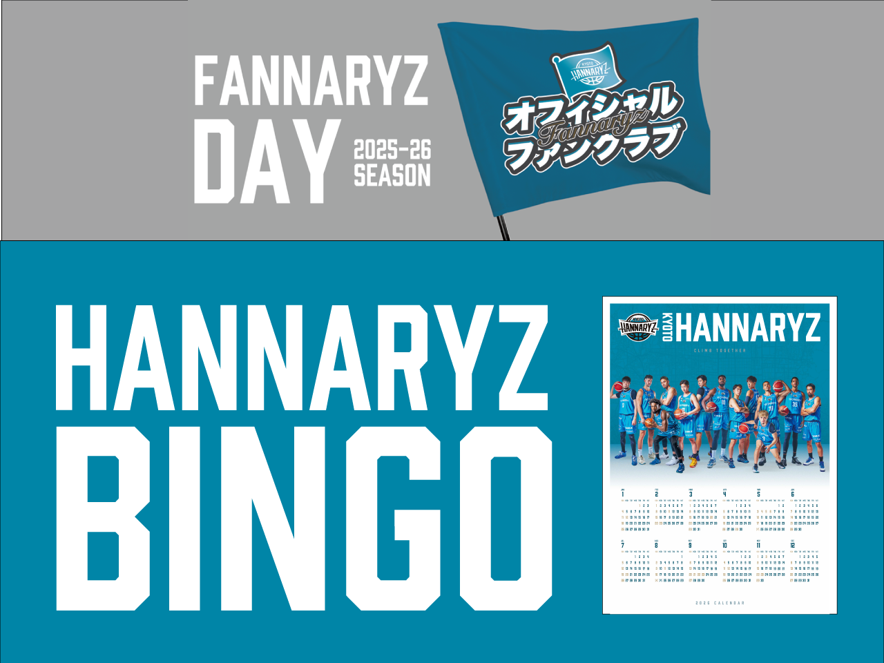 FANNARYZ DAY BINGO
