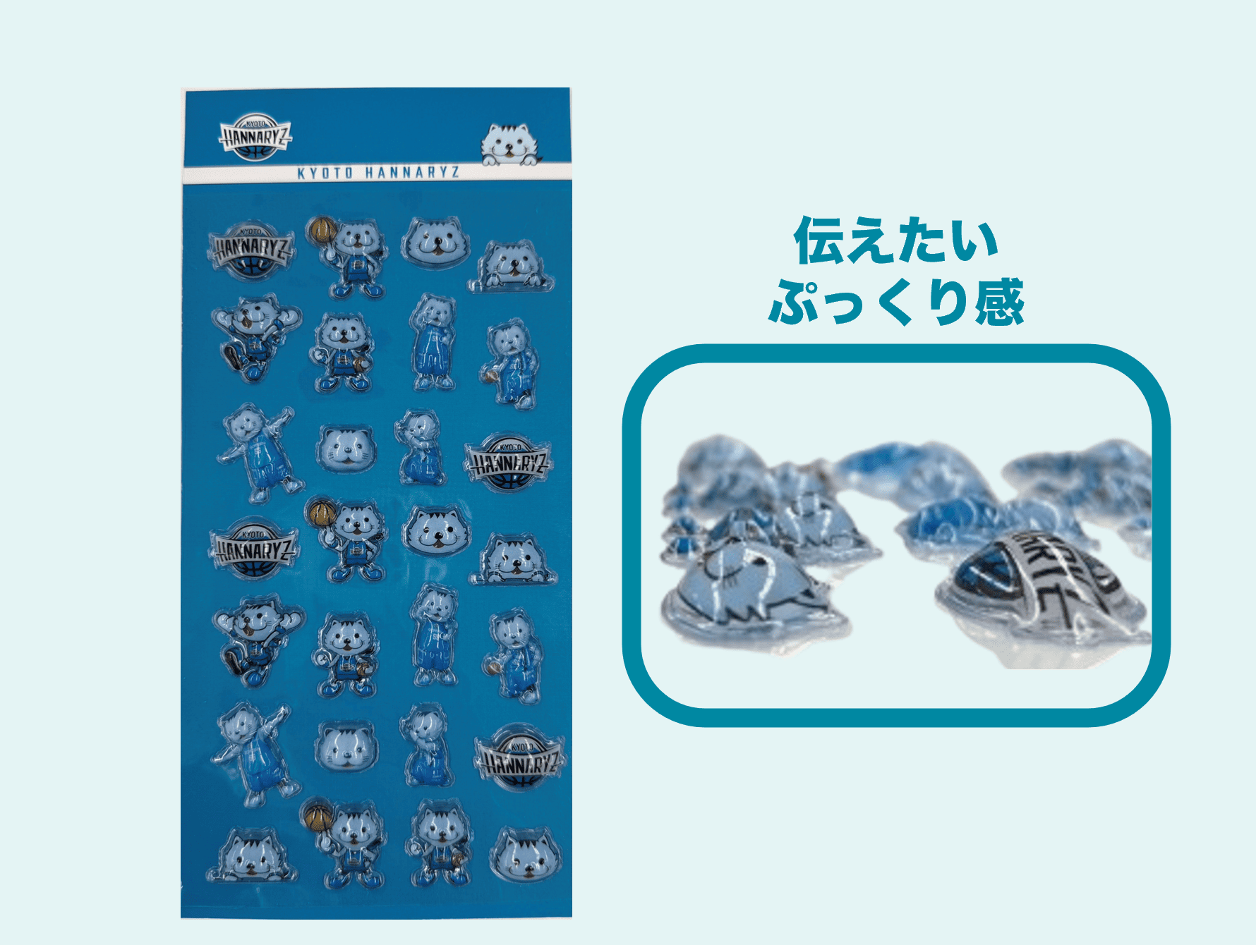 はんニャリンぷっくりシール