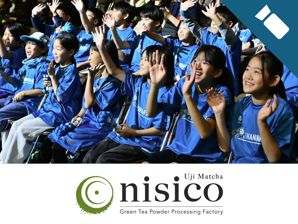 nisicoキッズ(ミニバス)紹介