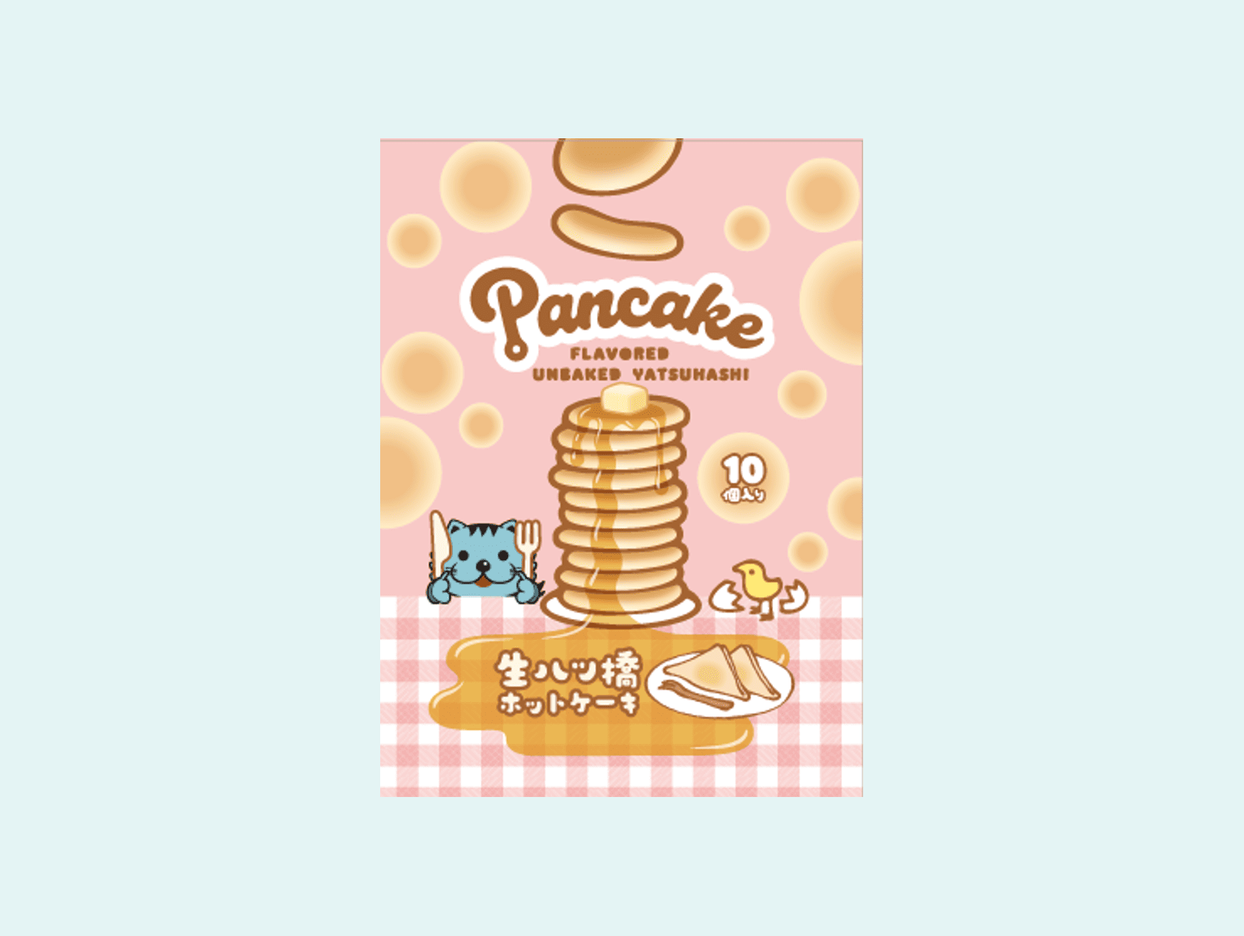 はんニャリン八ツ橋：ホットケーキ