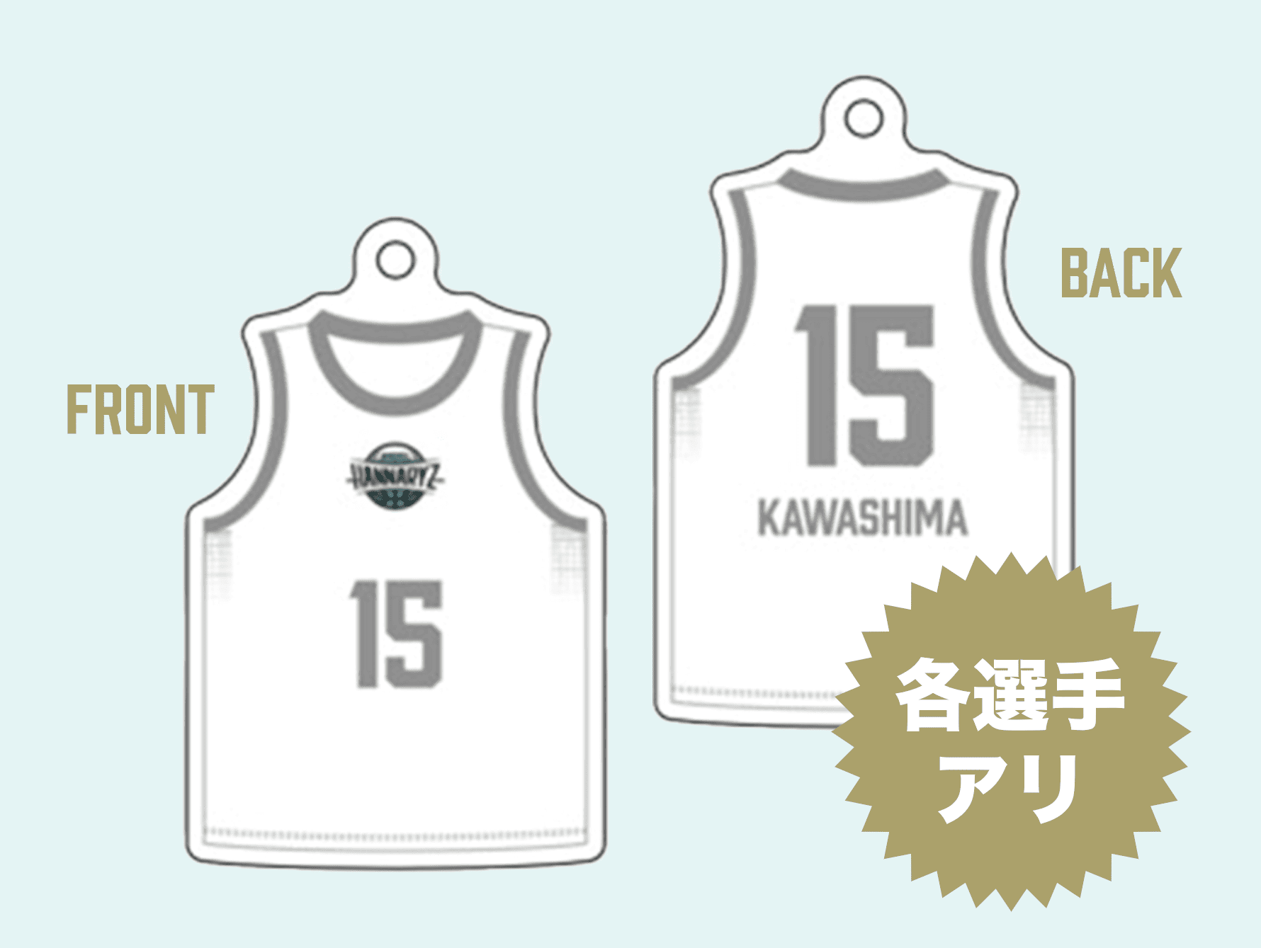 25-26 ユニフォームデザインアクリルキーホルダー（2nd WHITE）